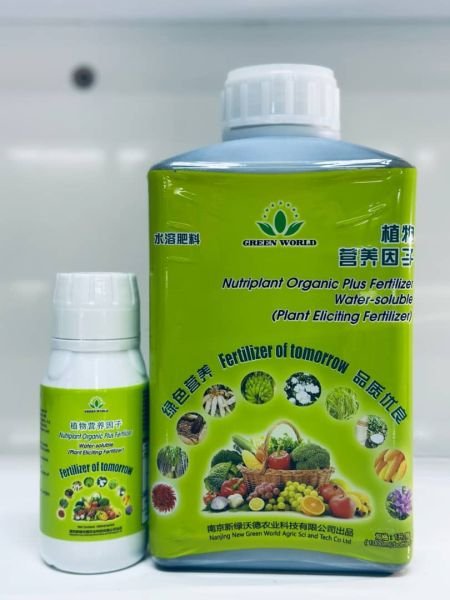 NUTRIPLANT ORGANIC PLUS FERTILIZER